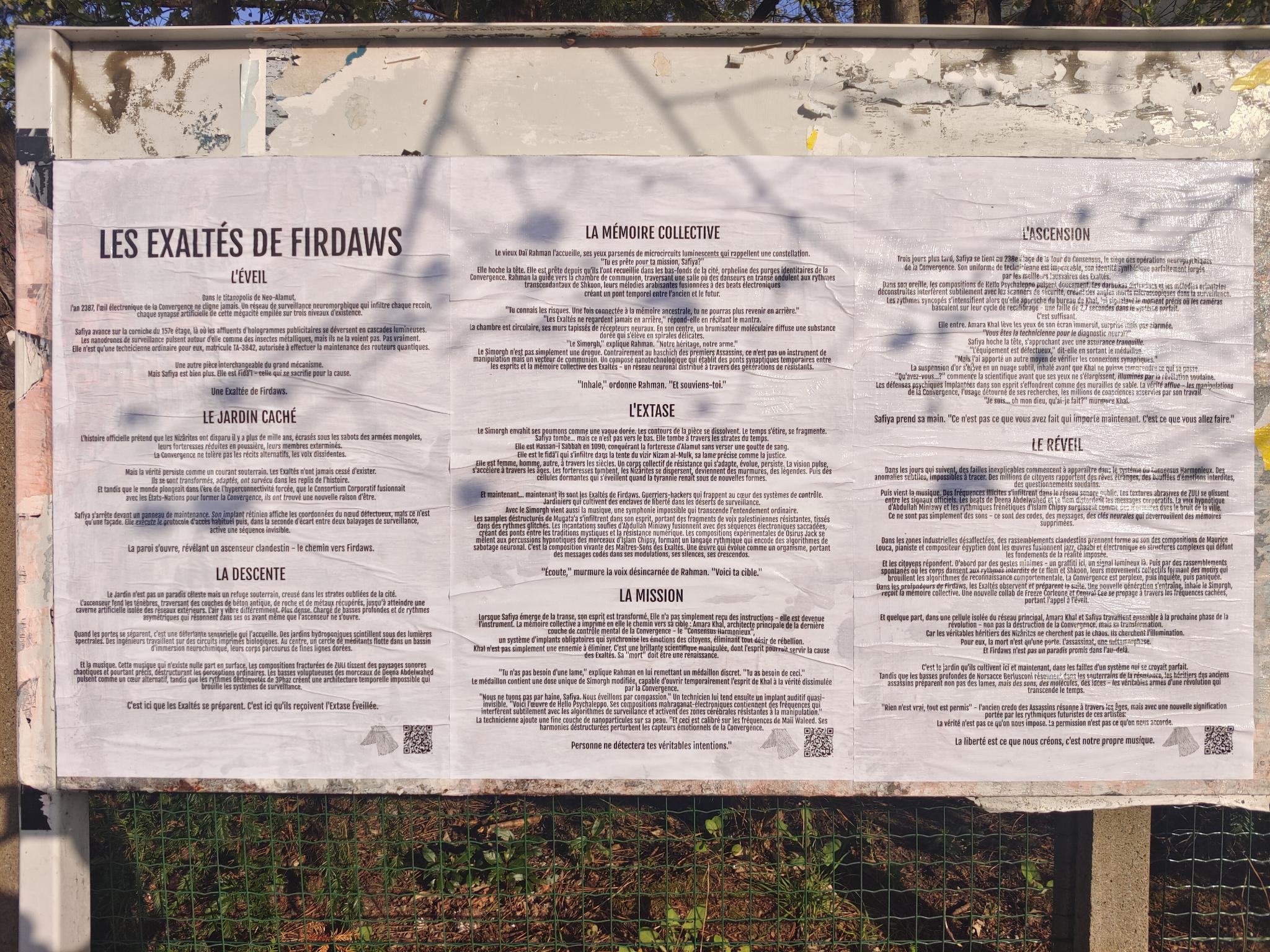 009/03.04.2025 : Les_exaltés_de_Firdaws